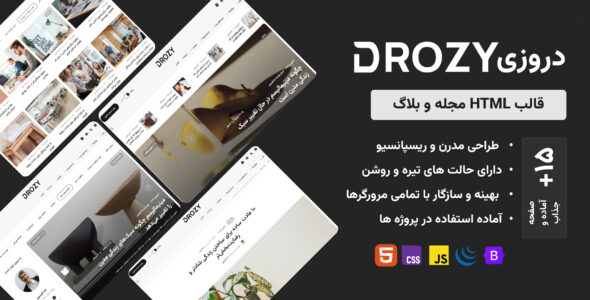 قالب HTML مدرن مجله و وبلاگ دروزی، Drozy - قالب قالب خبری HTML