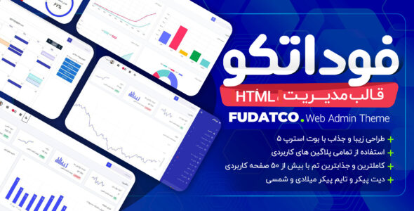 قالب HTML مدیریت فوداتکو، Fudatco - قالب HTML مدیریت راستچین