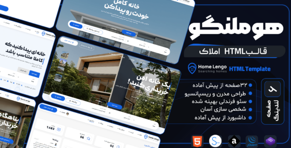 قالب HTML املاک هوملنگو، Homelengo - قالب HTML شرکتی راستچین