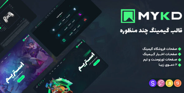 قالب HTML گیمینگ MYKD - قالب قالب سرگرمی HTML