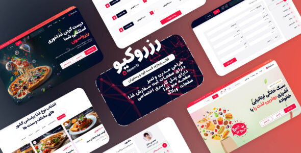 قالب HTML فست فود و رستوران Reservq - قالب قالب رستوران و کافه HTML